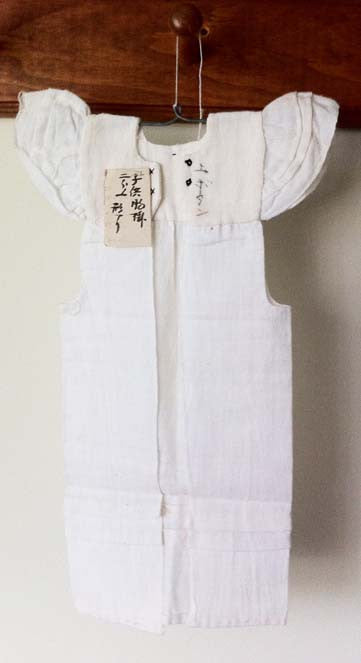 Sewing practice pieces