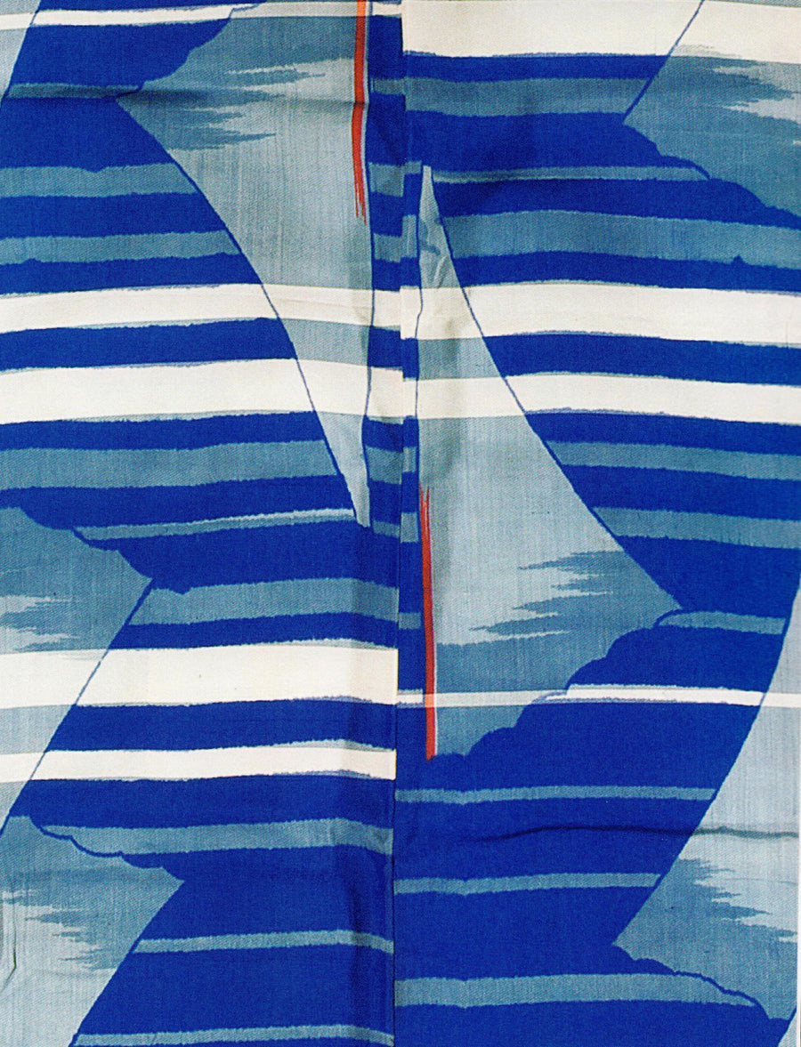 Vivid - book on Meisen Kimono
