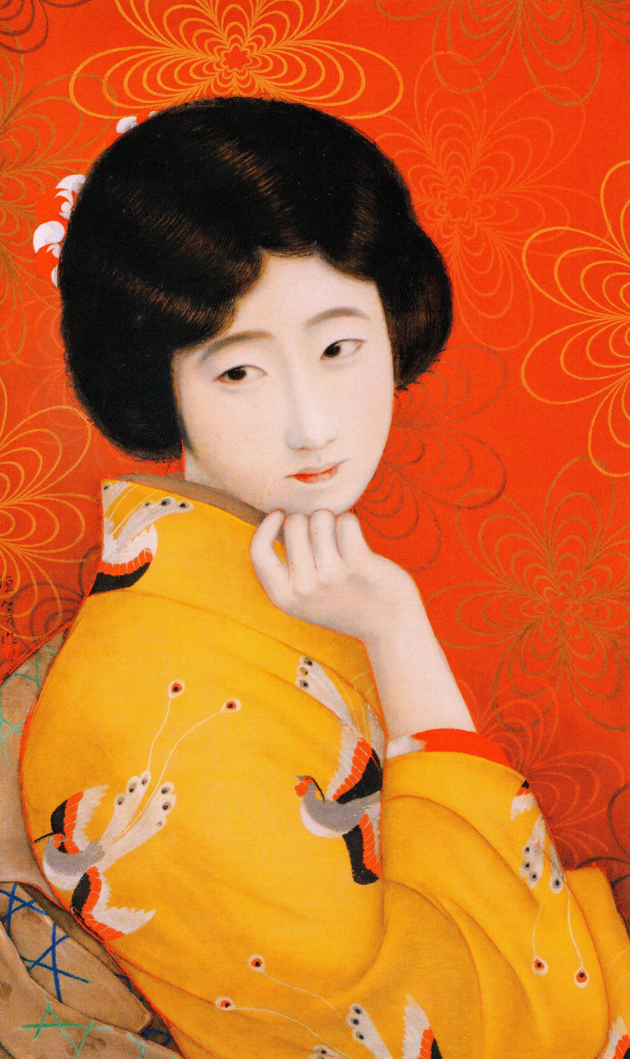 Vivid - book on Meisen Kimono
